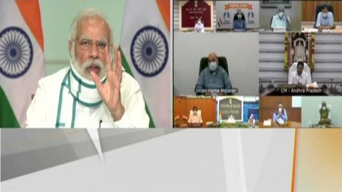 पीएम मोदी