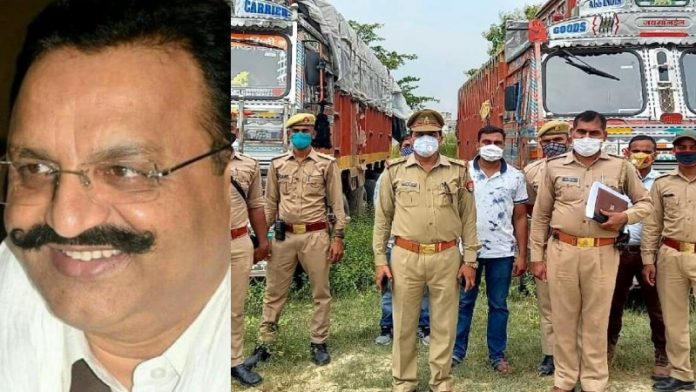 मुख़्तार अंसारी, वाहनों, जब्त