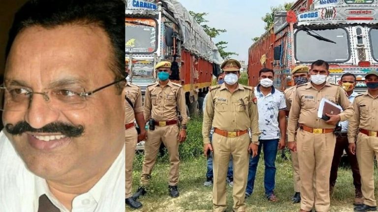 मुख़्तार अंसारी से जुड़े 25 वाहनों को किया गया जब्त, ₹4.29 करोड़ है कीमत: गैंगस्टर एक्ट के तहत वसूली गैंग पर शिकंजा