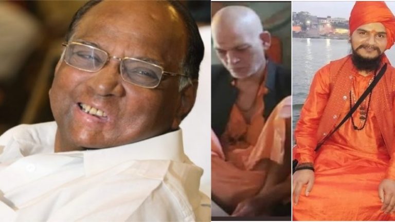 पालघर में साधुओं की लिंचिंग करने वाली भीड़ में मौजूद थे NCP नेता: फैक्ट फाइंडिंग टीम के सदस्य का दावा