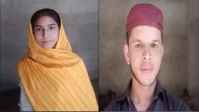 पाकिस्तान, नाबालिग, धर्मान्तरण, निकाह
