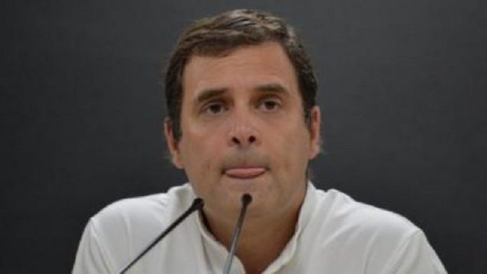 राहुल गाँधी