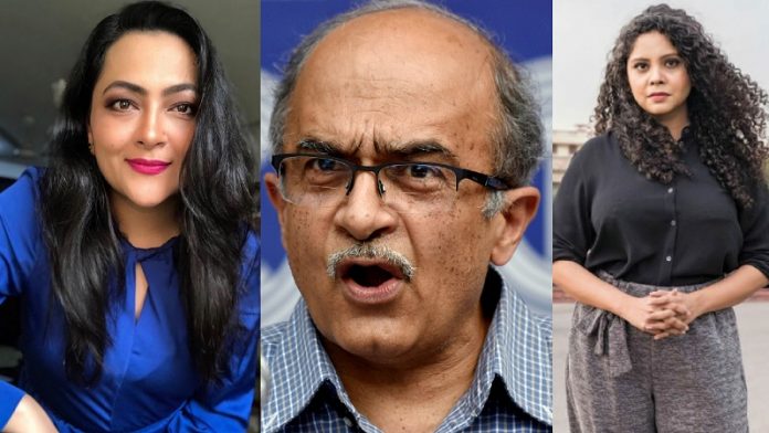 अयोध्या बाबरी विध्वंस, लिबरल