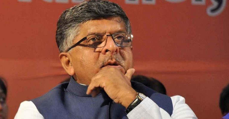 ‘मनमाना फैसला न आने पर कॉन्ग्रेसी गिरोह ने हमेशा न्यायपालिका के खिलाफ अभियान चलाकर उसे कमजोर किया’