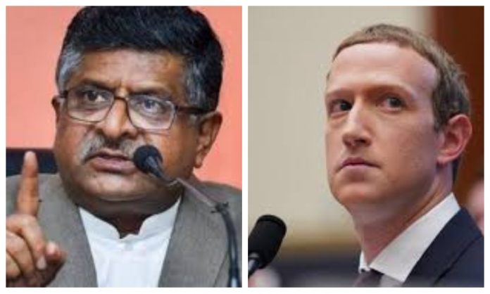 मार्क जुकेरबर्ग
