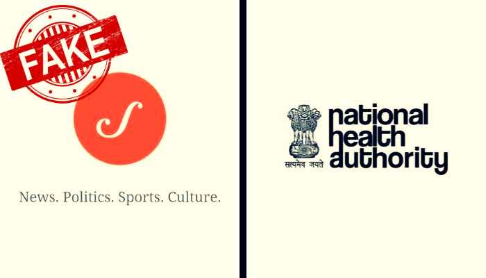 ‘सेक्स लाइफ, जाति, धर्म… सब पूछा जाएगा हेल्थ कार्ड के लिए’ – Scroll फैला रहा था झूठ, NHA ने खुद किया पर्दाफाश