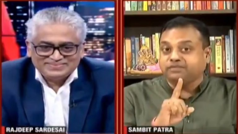 TRP भक्षी गिद्ध राजदीप की संबित पात्रा ने कह कर बैंड बजा दी, अपने ही चैनल पर बगलें झाँकने लगा TRP खोर सरदेसाई