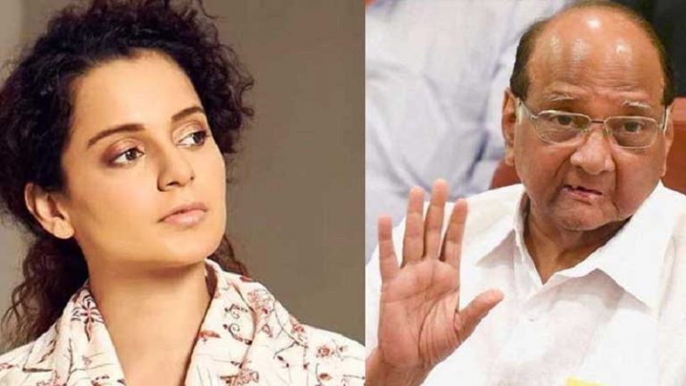 कंगना रनौत के दफ्तर में तोड़फोड़ को शरद पवार ने बताया ‘गैरजरूरी’, कहा- मुंबई में और भी हैं अवैध निर्माण