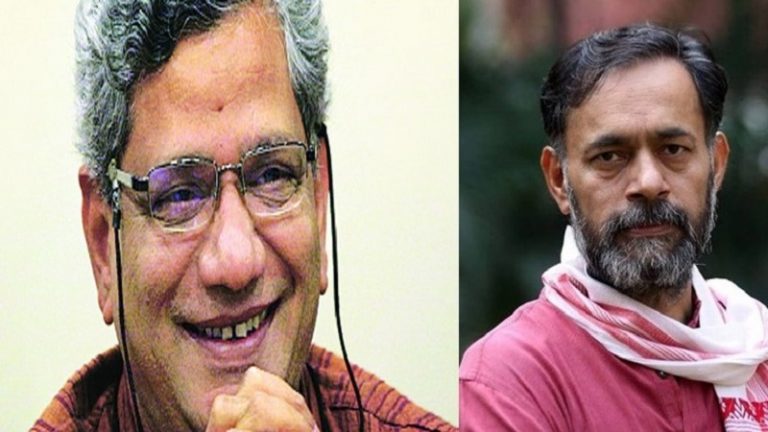दिल्ली दंगों पर सप्लीमेंट्री चार्जशीट में येचुरी-योगेंद्र यादव के शामिल होने का दावा, दिल्ली पुलिस ने किया खंडन