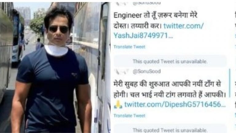 कहाँ गायब हुए अकाउंट्स? सोनू सूद की दरियादिली का उठाया फायदा या फिर था प्रोपेगेंडा का हिस्सा