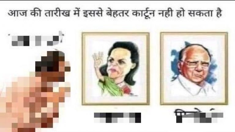 शिवसैनिकों की गुंडई के बाद BJP सांसद ने ट्वीट किया उद्धव का कार्टून, पूर्व नौसेना अधिकारी पर हमले में 6 गिरफ्तार