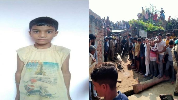 आगरा हत्या