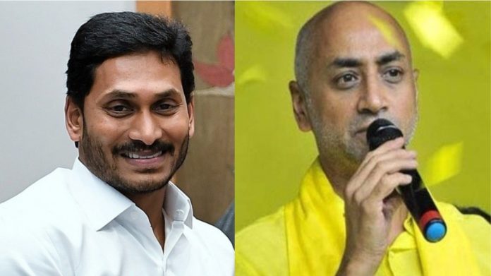 आंध्र प्रदेश