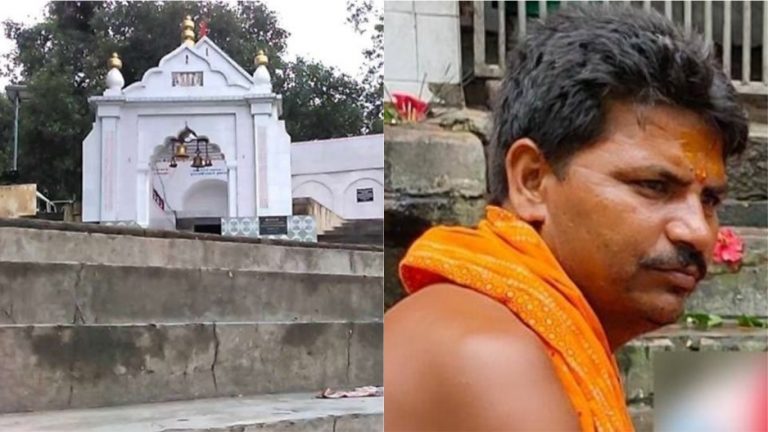 नक्‍सलियों ने शृंगीऋषि धाम के पुजारी को अगवा कर की बेरहमी से हत्या, जनेऊ और पैर के अँगूठे से हुई क्षत-विक्षत शव की पहचान
