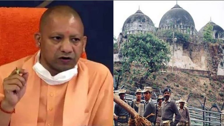 राजनीति से ग्रसित हो कॉन्ग्रेस ने करवाया था झूठा मुकदमा: बाबरी पर फैसले के बाद CM योगी का तीखा वार