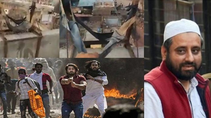 अमानतुल्लाह दिल्ली दंगा FIR