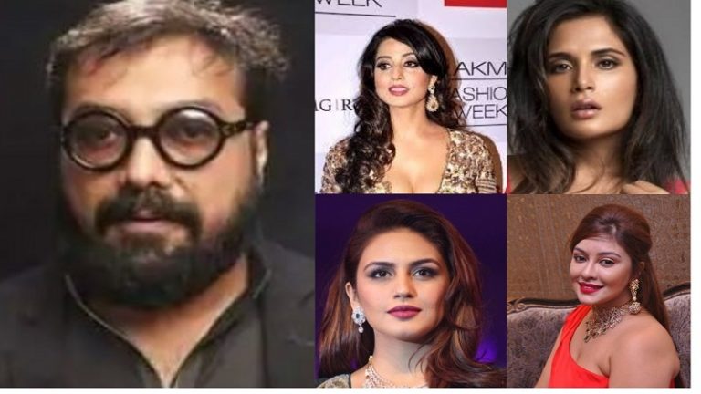 माही, ऋचा, हुमा… 200 से भी ज्यादा लड़कियों से मेरे संबंध रहे हैं: पायल घोष का दावा- अनुराग कश्यप ने खुद बताया था