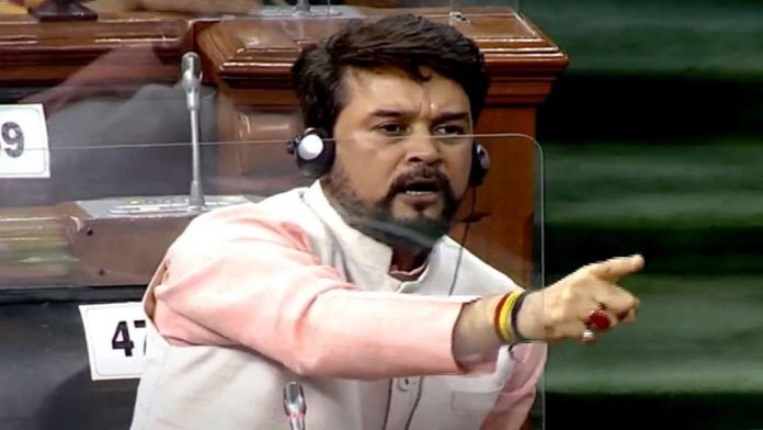 भाजपा नेता अनुराग ठाकुर