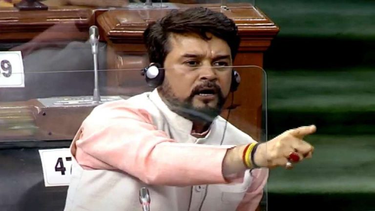 नेहरू-गाँधी परिवार पर उठाया था सवाल: सदन में विपक्ष के हो-हल्ले के बाद अनुराग ठाकुर ने माँगी माफी, जाने क्या है मामला