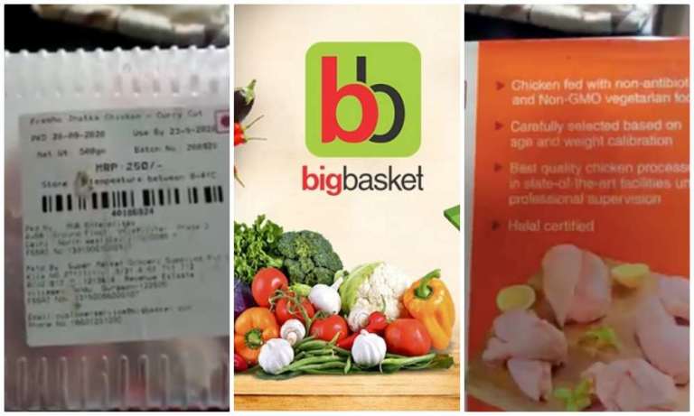ऑर्डर झटका चिकन का, BigBasket ने हलाल सर्टिफाइड पैकेट में भेजा ‘झटका’