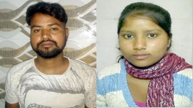 जबरन शराब पिला सलीम ने उस्तरे से रेत दिया: दो हफ्ते से गायब काजल के टुकड़े-टुकड़े हुए कंकाल बरामद