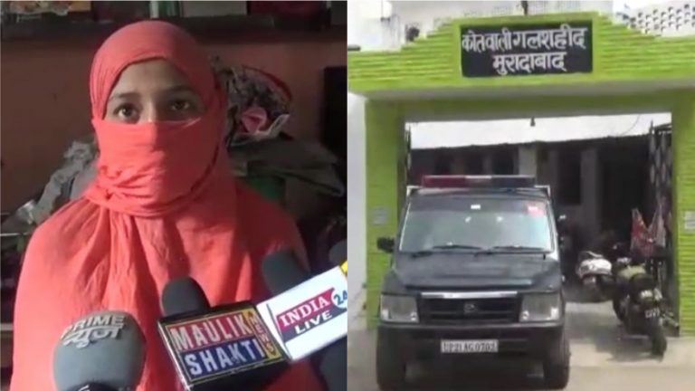 मुरादाबाद: कॉन्ग्रेस महानगर अध्यक्ष हाजी रिजवान सहित 5 पर महिला के घर में घुस छेड़खानी और मारपीट को लेकर FIR