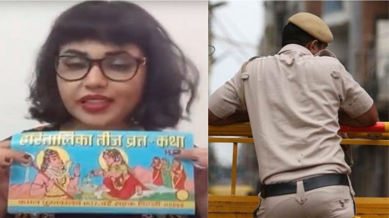 हिंदू धार्मिक पुस्तक को टॉयलेट पेपर बनाना अपराध नहीं: पुलिस के एक्शन पर लोगों ने पूछा – ‘कुरान होता तो?’