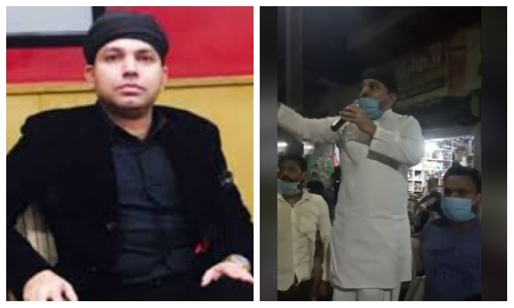 उत्तर प्रदेश: बसपा के पूर्व मंत्री बशीर चौधरी पर सांप्रदायिक माहौल बिगाड़ने के आरोप में केस दर्ज