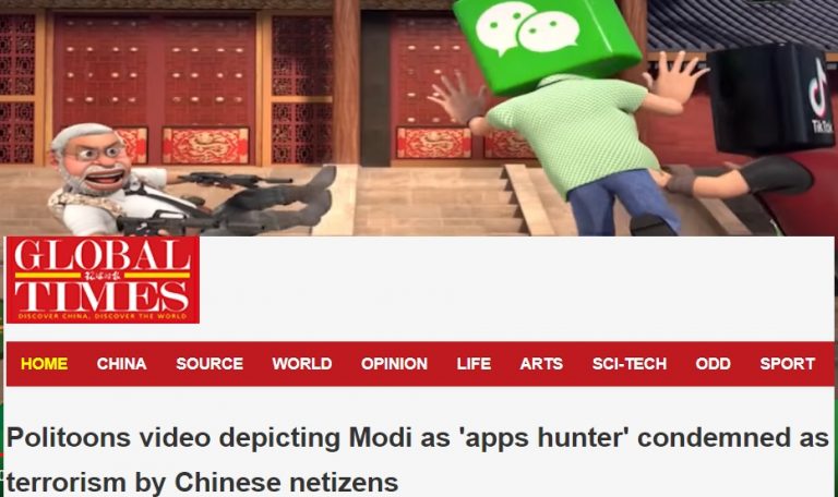 ‘भारत फैला रहा आतंकवाद, खुद PM मोदी गोली से उड़ा रहे सबको’ – दहशत में चीनी मीडिया, कार्टून वीडियो से डरे चायनीज