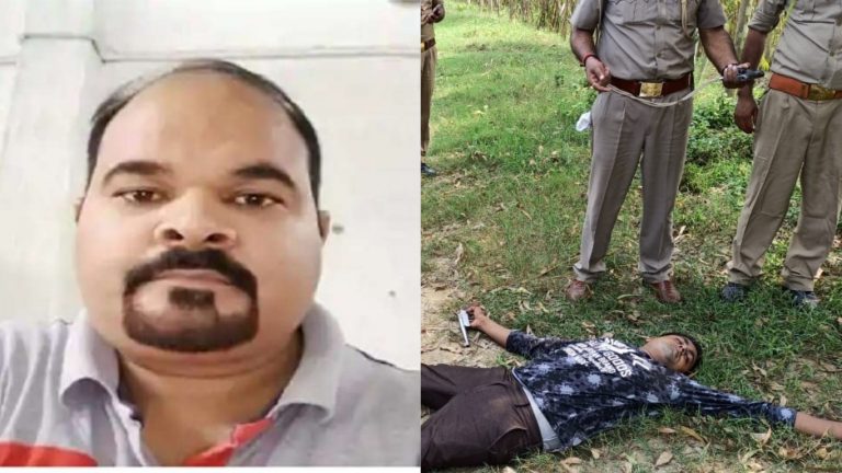 बरेली: इमरान ने हिंदू युवा वाहिनी के नेता संजय सिंह का गला रेता, एनकाउंटर के बाद पुलिस ने दबोचा