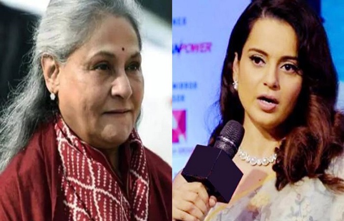 ‘हीरो के साथ सोकर मिलते हैं फिल्मों में 2 मिनट के रोल’: कंगना ने जया बच्चन को जवाब देते हुए किया नया खुलासा