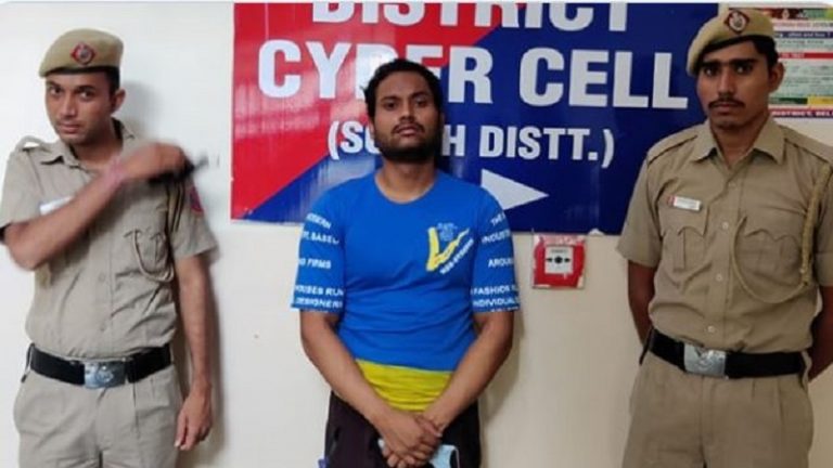 नाम कफील लेकिन फेसबुक पर ‘करण’… लड़कियों को भेजता था अश्लील मैसेज, हुआ गिरफ्तार