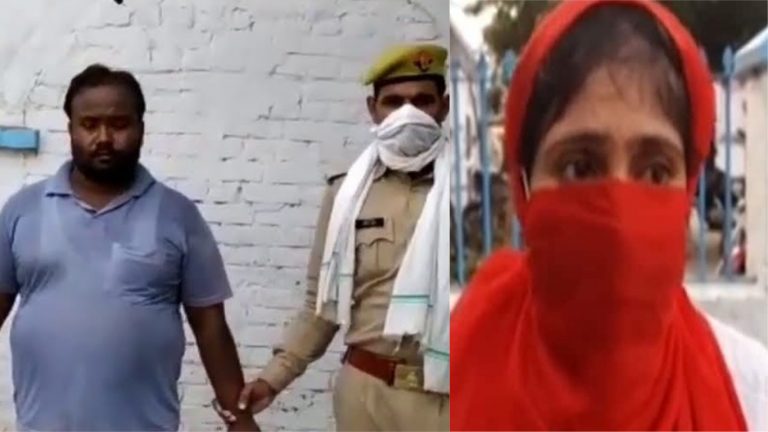 एक और लव जिहाद: कमर अली बन गया पत्रकार अंकित बाजपेई, दो साल तक करता रहा रेप