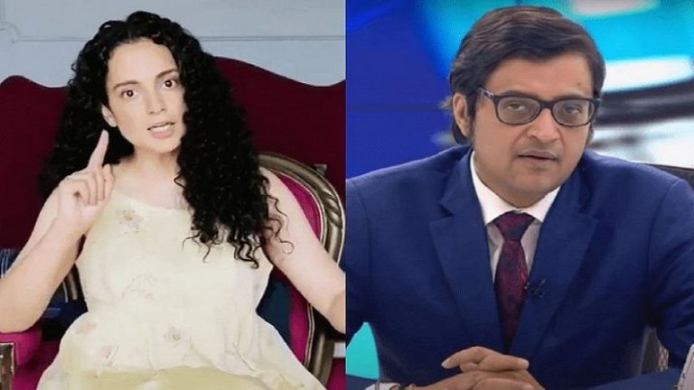 देशद्रोही पत्रकार, सुपारीबाज कलाकार का समर्थन करना भी ‘हरामखोरी’: शिवसेना के मुखपत्र सामना में कंगना-अर्नब पर निशाना