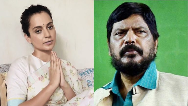 कंगना को जानबूझकर हुआ तकलीफ देने का काम: अभिनेत्री से मुलाकात के बाद बोले राम दास अठावले