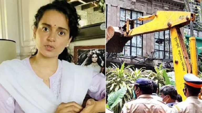 कंगना मामले में BMC को बॉम्बे हाईकोर्ट की फटकार, कहा- इतनी फुर्ती दूसरी जर्जर इमारतों को तोड़ने में दिखाते तो कई हादसे टल जाते