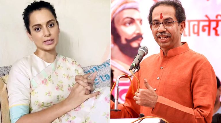 कंगना रनौत के ख़िलाफ़ मुंबई में शिकायत दर्ज: CM ठाकरे के लिए ‘आपत्तिजनक’ भाषा इस्तेमाल करने का है आरोप