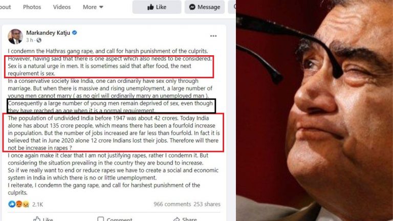 लड़कियों को भी चाहिए सेक्स, फिर ‘काटजू’ की जगह हर बार ‘कमला’ का ही क्यों होता है रेप?