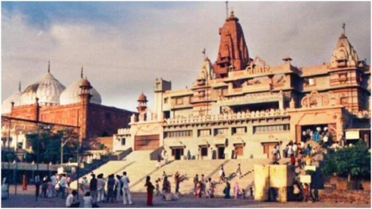 मथुरा: श्रीकृष्ण जन्मभूमि मुक्ति को लेकर दाखिल याचिका पर 30 सितंबर को सुनवाई