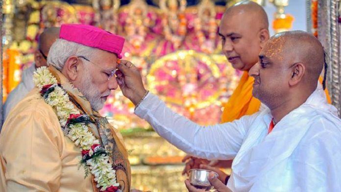 नरेंद्र मोदी