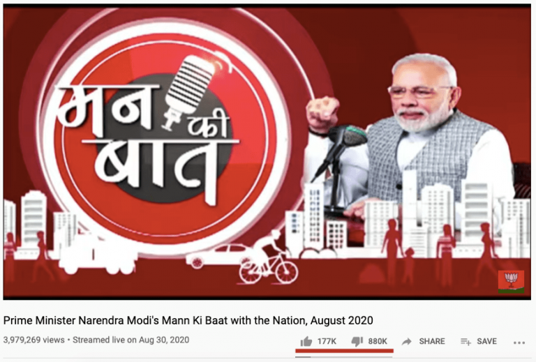 ‘मन की बात’ पर केवल 2% डिस्लाइक भारत से… बाकी Pak-प्रेमी तुर्की और विदेशियों का कमाल: BJP का कॉन्ग्रेस पर आरोप