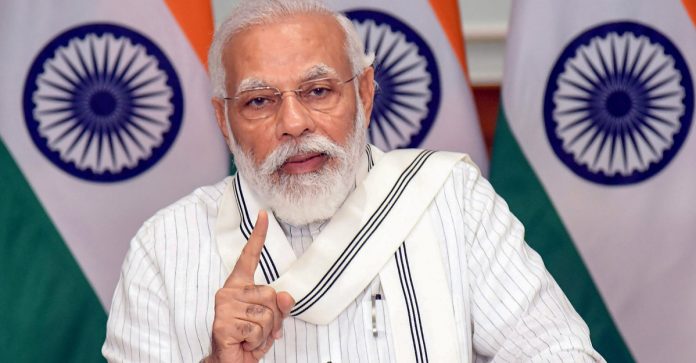 PM मोदी 103 करोड़