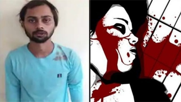 डेढ़ साल में ही दूसरी बीवी नेहा से उब गया आसिफ, खुद मारी गोली और नेहा के भाई पर मढ़ दिया मर्डर का दोष