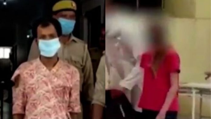 विदेशी नाबालिग का रेप करने वाला गिरफ्तार