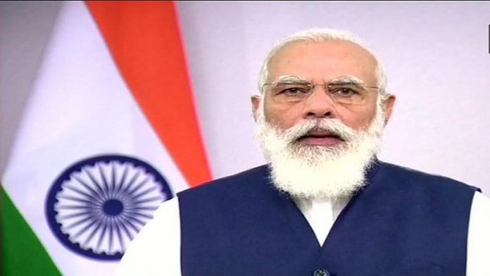 पीएम मोदी