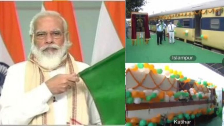 कृषि बिल के विरोधी बिचौलियों के साथी: बिहार का 86 साल पुराना सपना पूरा कर बोले PM मोदी