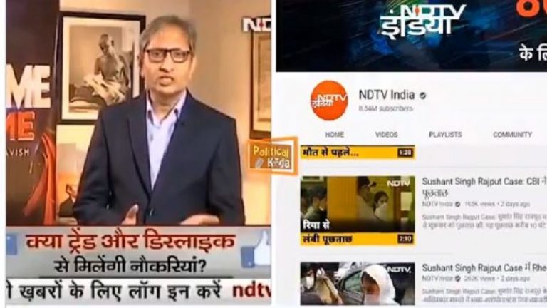 रवीश ने खोली अपने ही NDTV की पोल: सुशांत मामले में दूसरों को घेर रहे थे, खुद के चैनल पर 162 वीडियो
