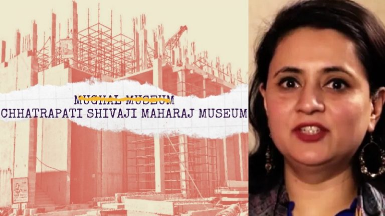 ‘मुगल राजपूत माताओं की संतान थे, योगी सरकार हीन भावना की शिकार’ – छत्रपति शिवाजी म्यूजियम के बाद सागरिका घोष