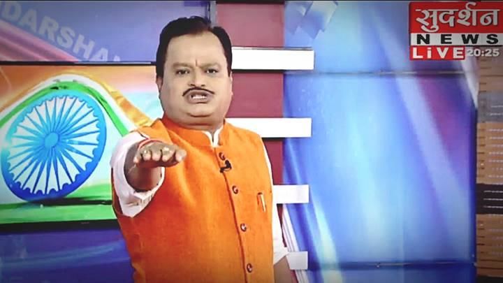 कार्यक्रम का नाम UPSC जिहाद क्योंकि ज़कात फ़ाउंडेशन लेता है आतंकी संगठनों से फंडिंग: सुदर्शन टीवी ने सुप्रीम कोर्ट में दिया जवाब