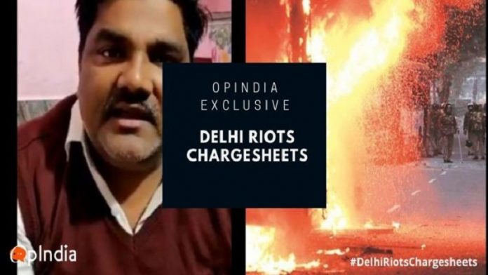 ताहिर हुसैन
